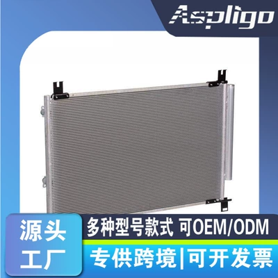 Suitable for NISSAN NISSAN Automotive air conditioning