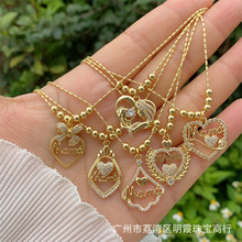 多款式mama款铜镀18K金满钻锆跨境原创新品项链 适合男士女士日常