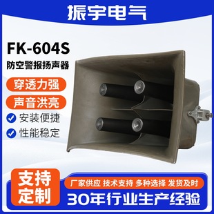 ���վ���P�������ˮ�����g�Vɽ��Ѵ���������������l