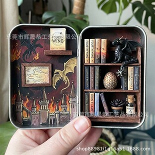 �羳�¿�Miniature Dragon Library΢�����D���^ģ���F��