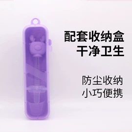 牙胶;喂养餐具;奶粉储存盒
