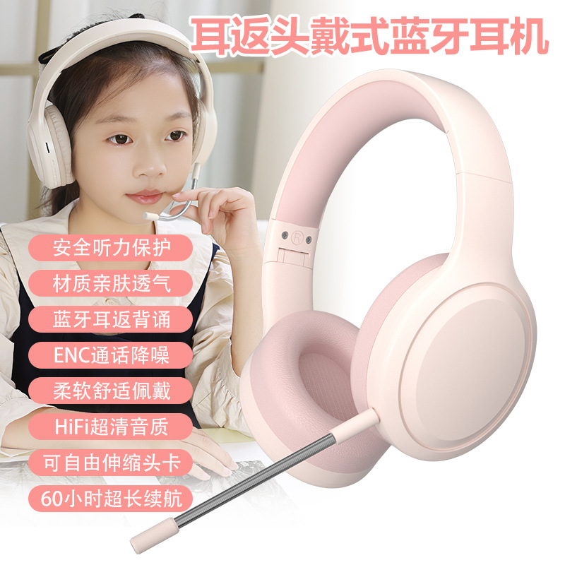 Auriculares DR01 personalizados Auriculares inalámbricos de aprendizaje para niños Auriculares Bluetooth de larga duración