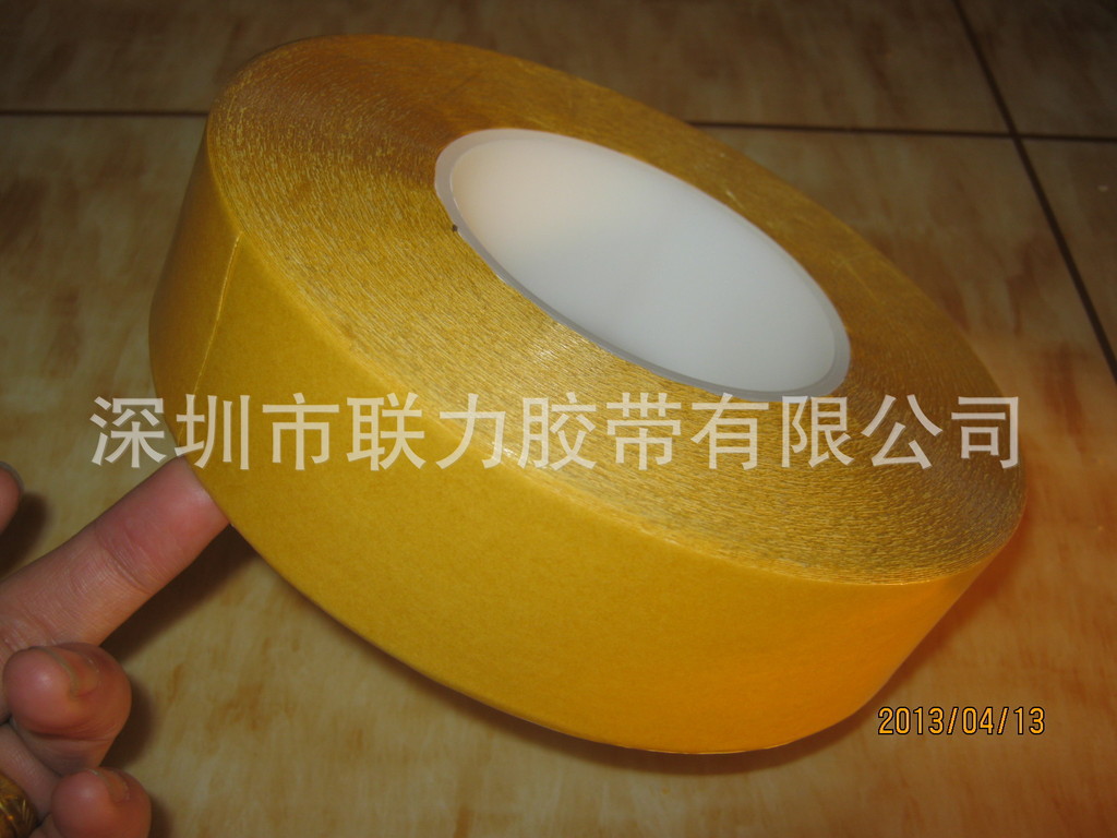 联力PVC双面胶 强力双面胶纸 CROWN 7968# 40MM*50M 厚度0.3MM