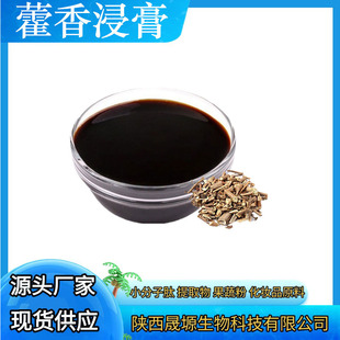 ޽����� ��Ҏ�� ޽����ȡ�� ޽����ȡҺ șʳͬԴԭ�� �F؛����