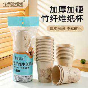 һ���Լ������w�S9��˾�Ӻ�����һ���ԼӺ�ɫ����20ֻ�b