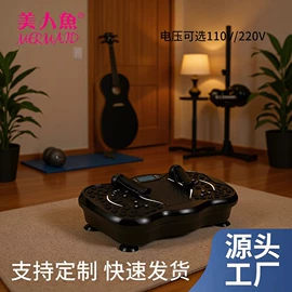 甩脂机;健腹器;臂力器