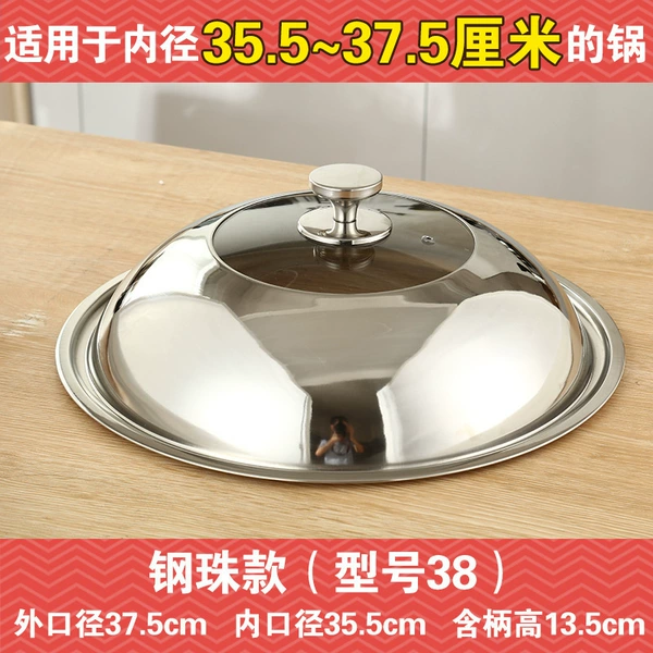38cm [pure steel handle] for food contact