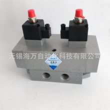 三位五通K35D2-50,K35D2H-32,K35D2H-40电磁阀