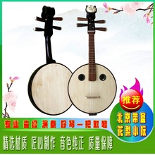 ����ľ���٘��������񘷳��˃�ͯ���W���I���T���ٰ�