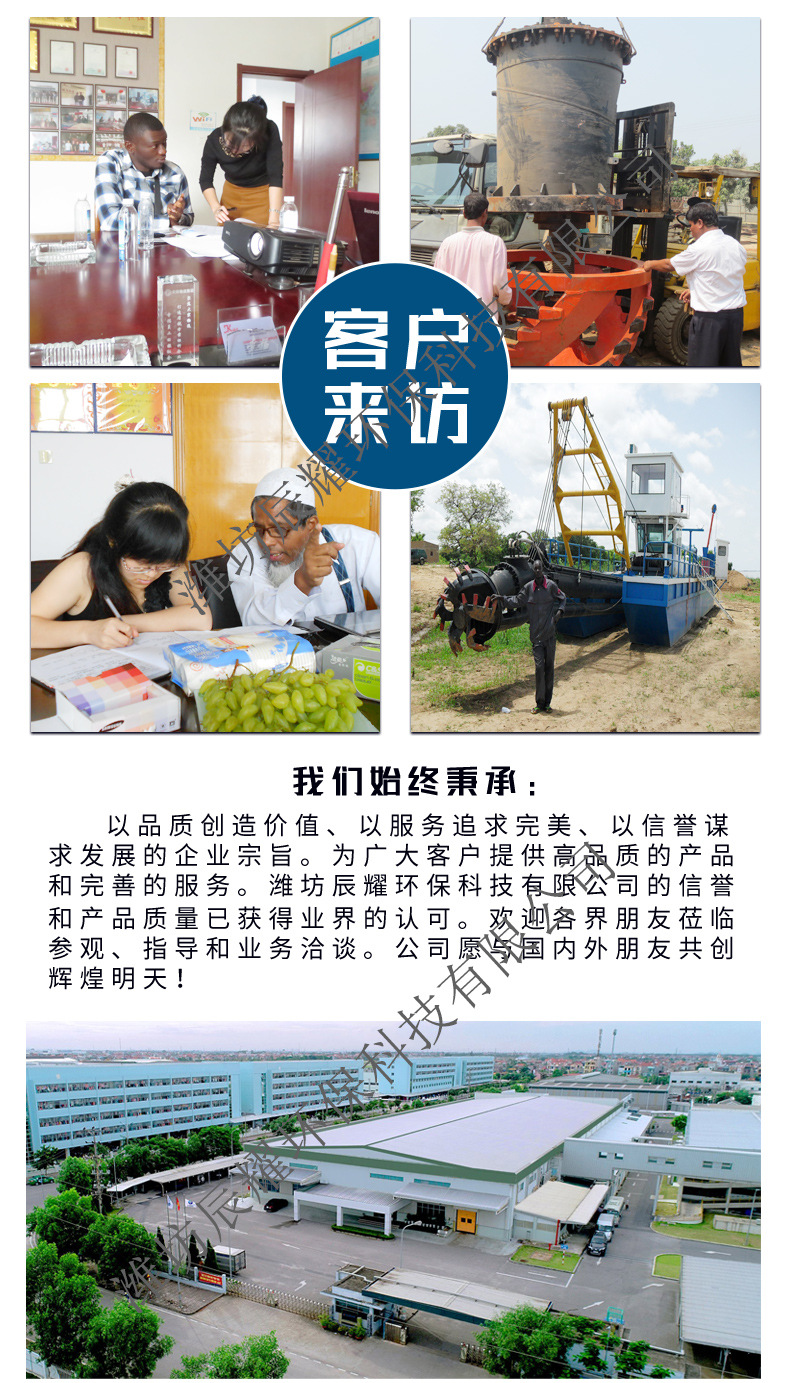 底盘详情_10.jpg