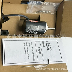[现货议价编码器E6B2-CWZ6C CWZ5B CWZ3E CWZ1X CWZ5G1000P 质保一]