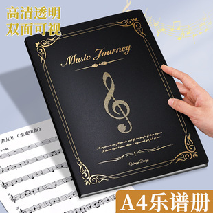 ������V�Aa4�Y�σ��ļ��A���V���Vչ�_͸����퓷�ˮ�ļ���