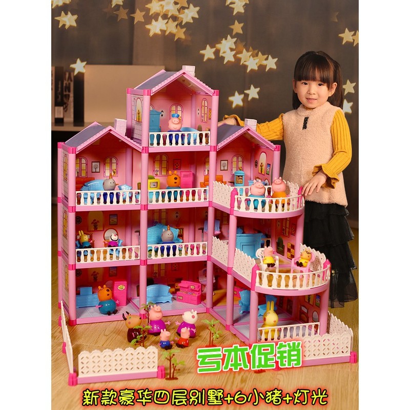 ピギー子供用ペッパピッグおもちゃままごとおもちゃ人形セット 25 キャラクター教室フルセット男の子と女の子のギフト|undefined