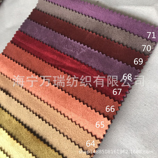 ������q����785g/m��ɫ���x�q����ɳ�l������������ֲ�q��ů�q