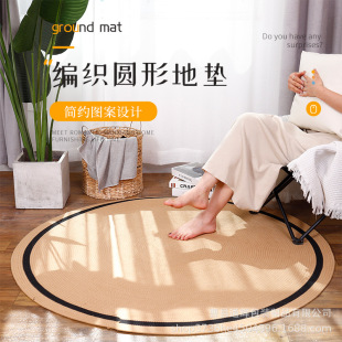 �A�ε؉|�͏d��̺���҉|�Ӳ�״�߅��̺�zӰ�b��鲼�޾������؉|
