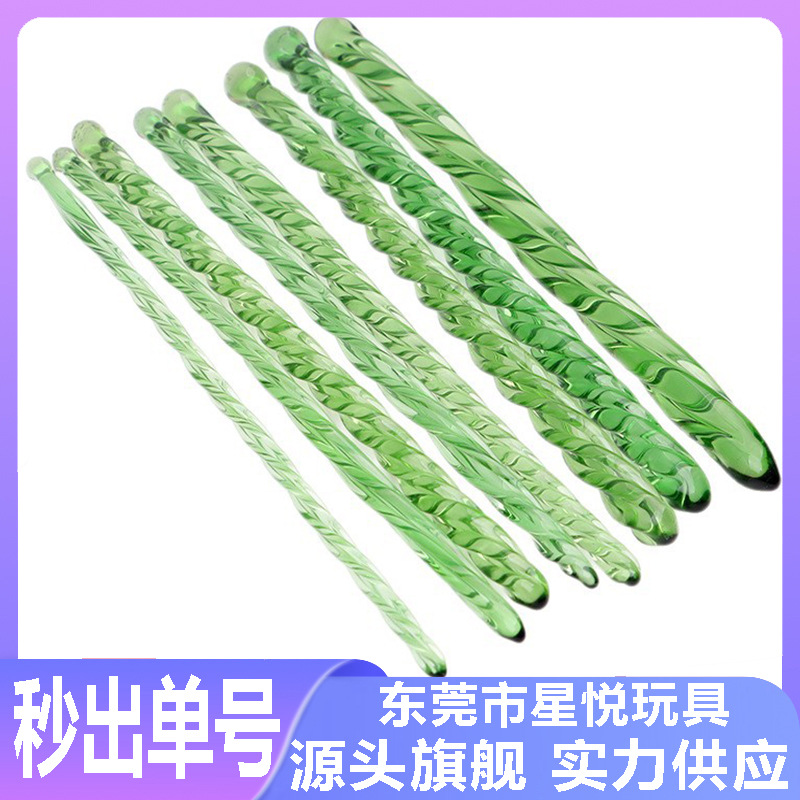 Threaded Crystal Glass Urethral Plug Rod, 200mm Horse-Eye Sound for Penile Stimulation — detail image 2