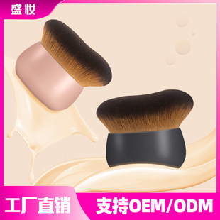 �¿�羳ܛë�๦�����w�ԕ��ˢ������ˢ�Ӵ�̖�۵�ˢ�TĨ���yˢ