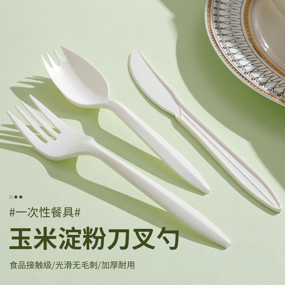 Wholesale export 6-inch corn starch disposable biodegradable knife fork spoon thick takeout cutlery spoon fork