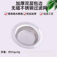 �^�V�W�Ӻ��p�Ӱ�߅�o�Ų��P䓛_��11cm�N��ϴ��ˮ�۲��P��^�V�W