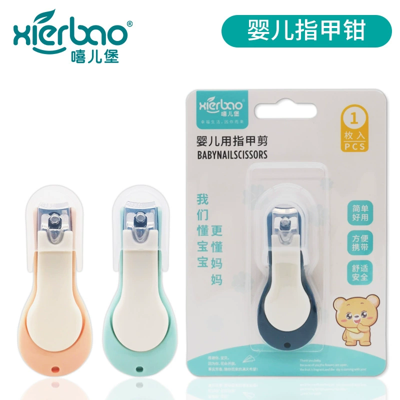 Независимый бренд карты Детские простые в использовании кусачки для ногтей милые детские кусачки для ногтей в стиле хип-хоп замок кусачки для ногтей BS-905