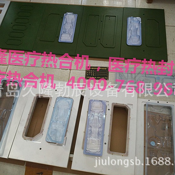 ҽ���Ⱥϻ���ҽ��͸��ֽ�Ⱥϻ����Ű�ֽ�����Ⱥϻ�������ǿ�ȷ��