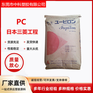 �t�ü�PC/�ձ�����/7022FD2/ѪҺ͸����/�^�V�b�� ע�ܼ�pcԭ��