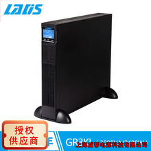 �׵�˾GR3KL�C��ʽUPS���g���Դ3KVA 2400W�L�ӕr���C2U�߶�96V