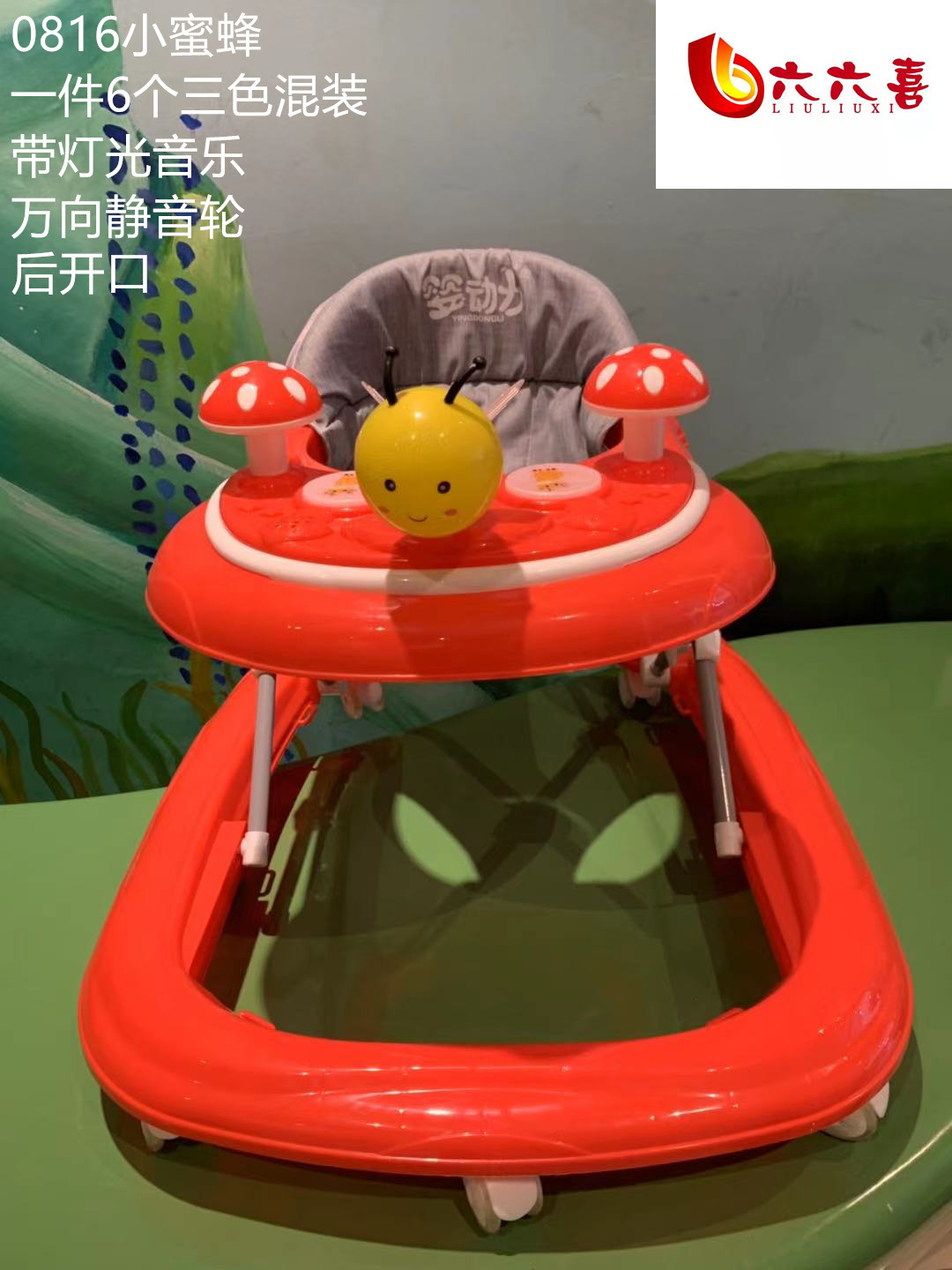 微信图片_202103221628401