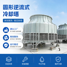 �͸��g����� �A������ʽ��s�� 50T-1000T��Ҏ�� ���I����ˮ��Դ