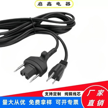 原厂ROBTCOUPE 浸入式搅拌机的替换件轿跑89143美规插头电源线