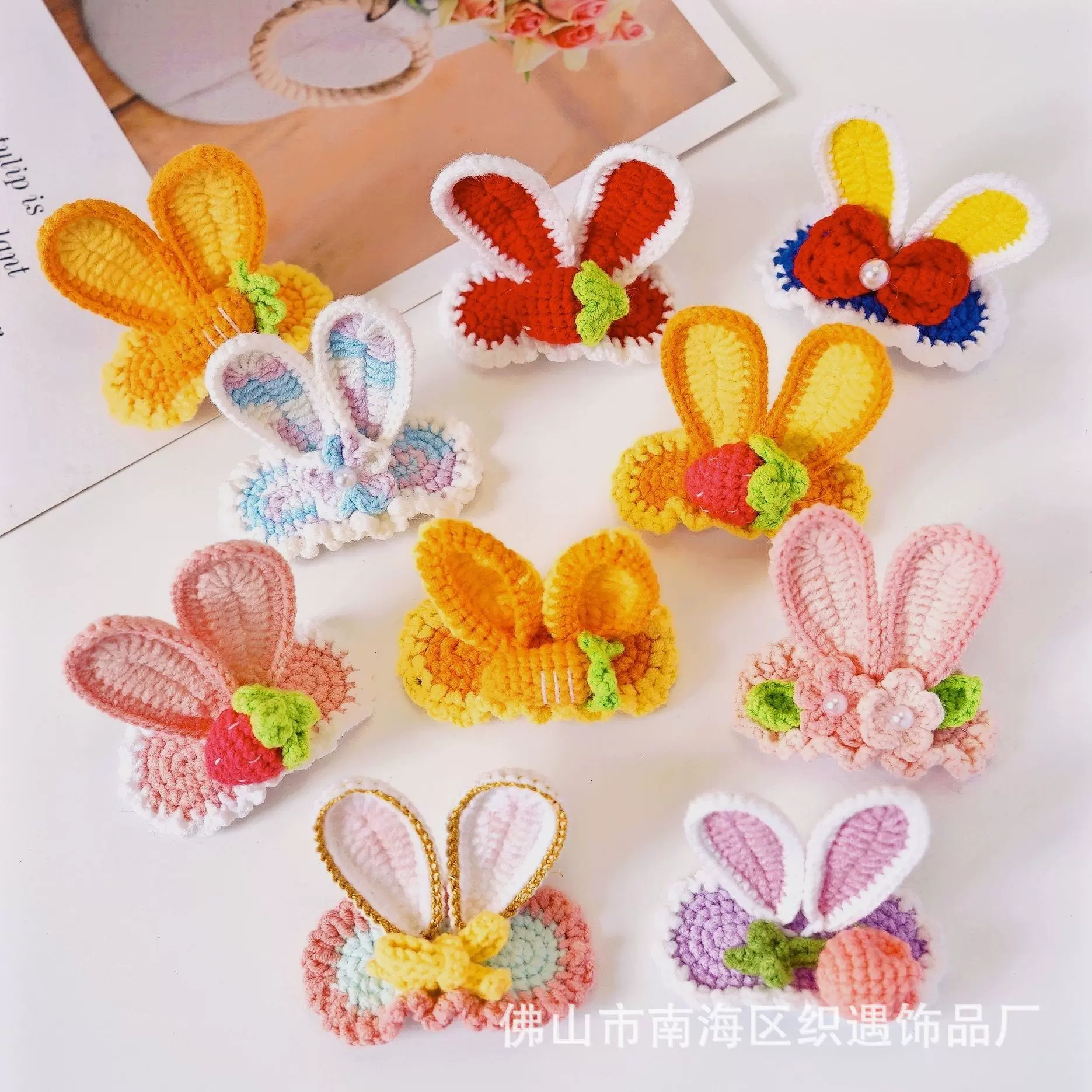 手工编织可爱少女发饰刘海夹成品发夹针织发夹立体兔耳朵樱花发卡