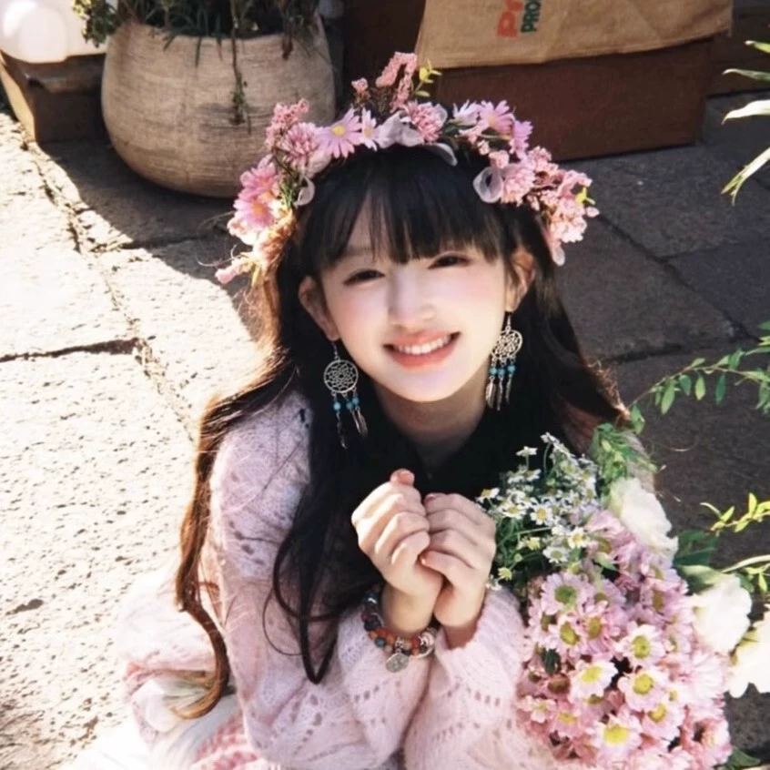 Розовая тканая гирлянда в пасторальном праздничном стиле, головной убор с ромашками в милом лесном стиле, элегантные аксессуары для свадебной фотосессии