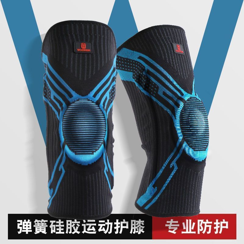 Rodilleras deportivas de verano para saltar la cuerda de nailon alargada para correr baloncesto para hombres y mujeres cubierta protectora profesional antideslizante para rodillas