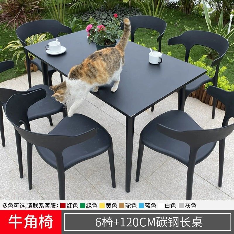 6+1 두꺼운 다리 120cm 탄소강 직사각형 테이블