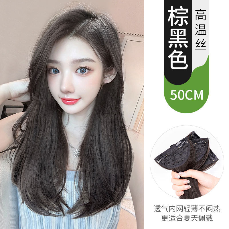 Pelucas ligera y delgada de tres piezas para mujeres verano realista aumento natural de cabello extensión de cabello esponjoso cabello rizado largo y medio fácil de acumular
