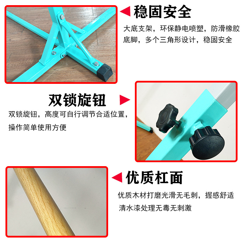 Description Picture 4 of item90-150cm Adjustable For Kids Exercise Gymnastic Bar Horizontal Sports Gym Training indoor horizontal bar