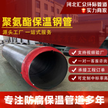 �ڊA���A��ֱ�񱣜ع܏S�ҵ���l�ݹ���ܵ��۰����A�Ʊ���䓹�