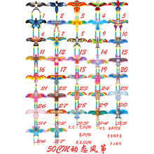 50cm�ӑB�~���L�~���l��ͯ����̼�U�ӑB�����L�~���Q�ֳ��~���L�~