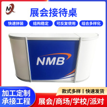 ��yչ���ۯBǰ̨�X�Ͻ�����ԃ̨�X�Ͻ��׼��λչ�[չ���Ӵ���