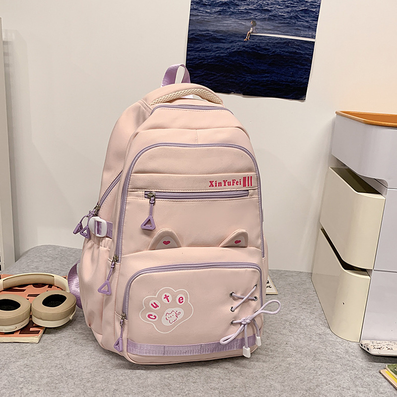 핑크 [핫스타일 대용량]