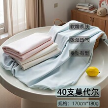 40SĪ���� ����ľ����180g���ް��]���ܳ����׃���ѝ���ϸߏ�