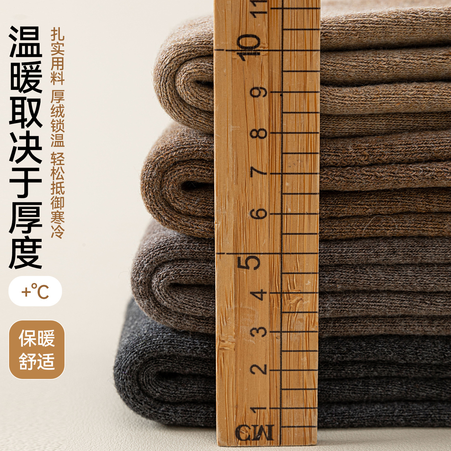 Calcetines de pantorrilla, calcetines de anillo de invierno y otoño, calcetines de pierna más gruesas, calcetines de pierna calientes, calcetines de rodilla antideslizantes, calcetines de rodilla delgadas