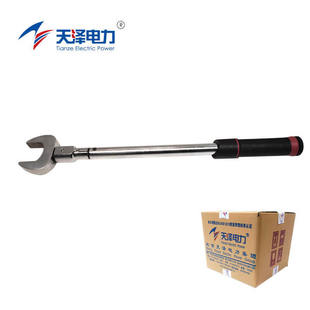 Tianze Electric Power Opening Torque Wrench KT-100 Pcs