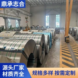 彩钢瓦;镀锌卷;镀铝锌卷