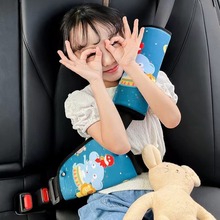 儿童安全带调节固定器防勒脖汽车用座椅专用保险带护肩套辅助绑带