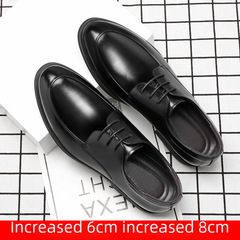 Men's Insoles 6cm Height Leather Shoes, Men's 8cm Heeled Shoes, Youth Korean Style Trendy Pointed Head Shoes, Soft Face and Soft Sole Shoes