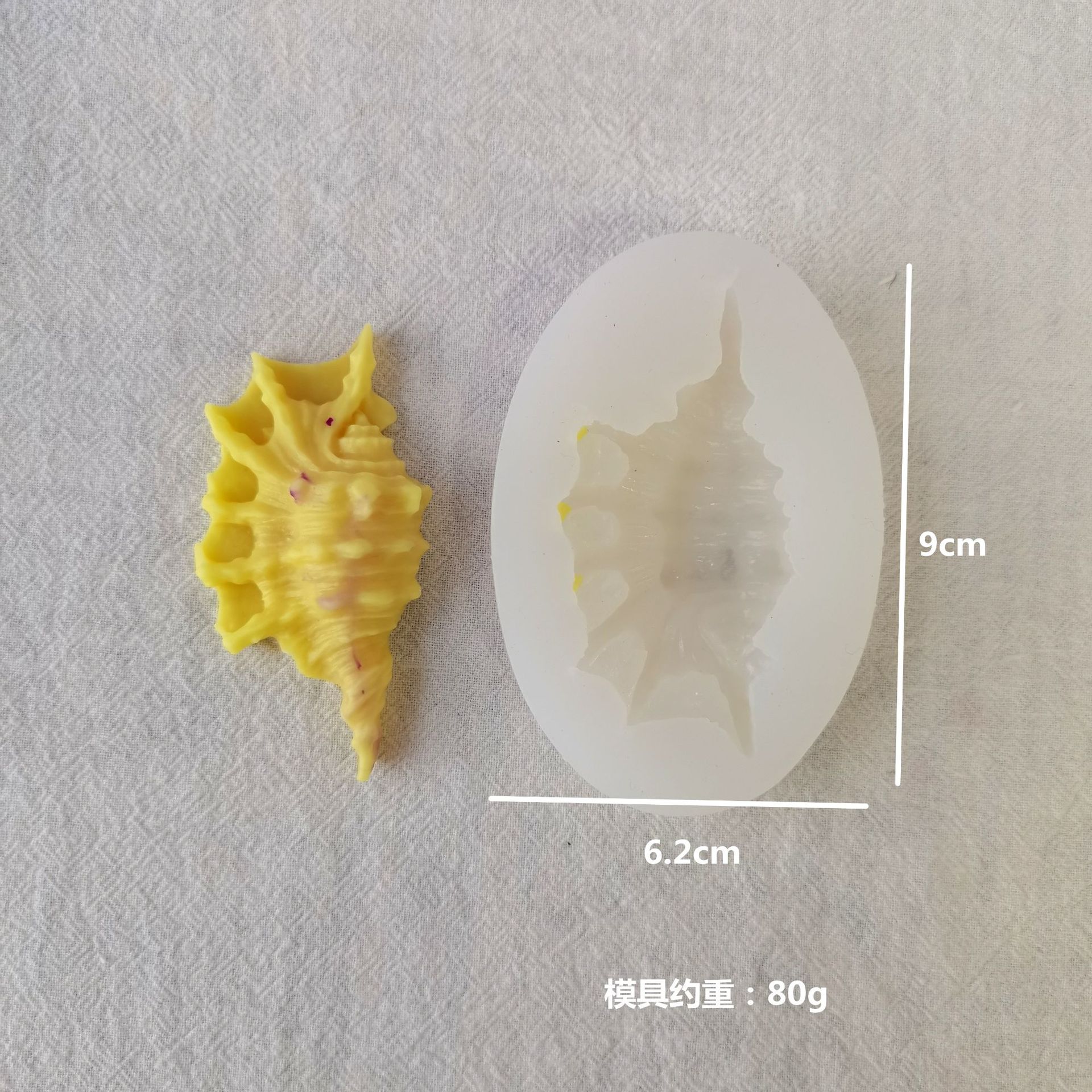 Shell vela molde DIY Océano serie Concha jabón hecho a mano aromaterapia vela decoración de la torta molde de silicona