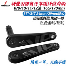 ����̼��ά��·��������������165170�����۵�������������������