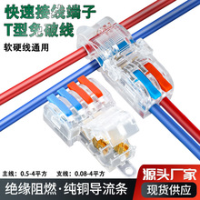 T�����ƾ����ٽӾ����ӽӾ�������^늾����M�ĳ��ցK���B������