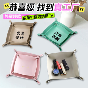 ���l�WʽƤ���ռ{�л��yƷ���s����Ƥ���бP���P耳��ռ{���ӿ羳